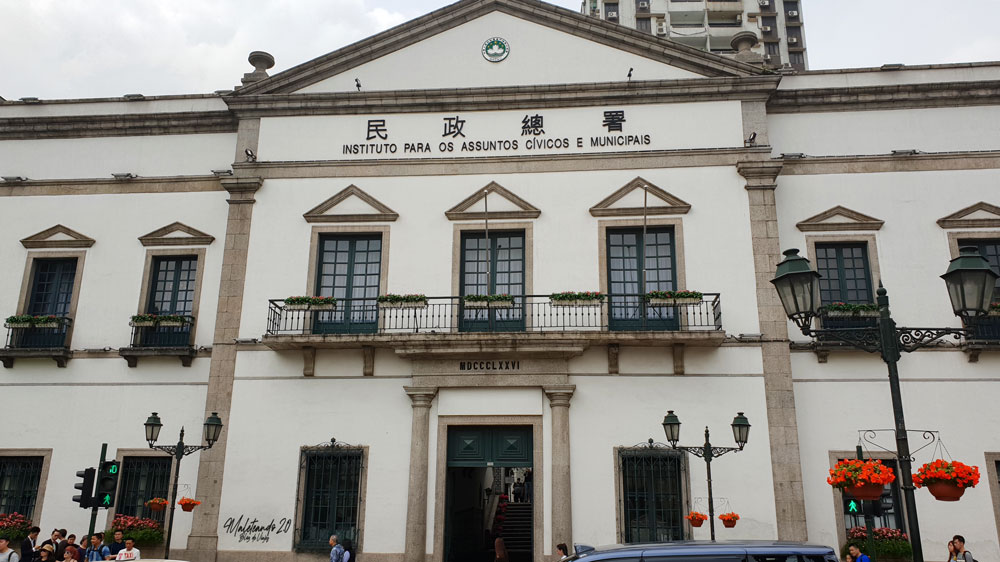 Macao Ayuntamiento
