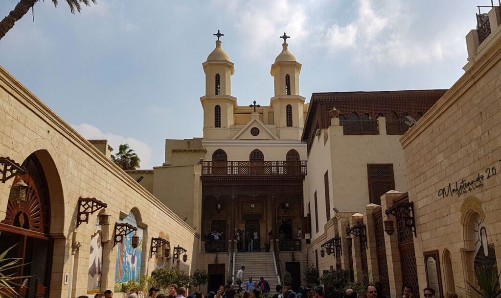 Iglesia de Santa Maria, El Cairo