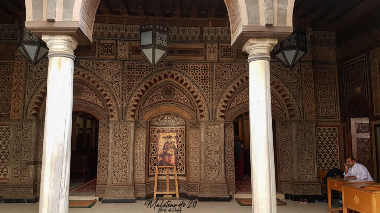 Iglesia de Santa Maria, El Cairo