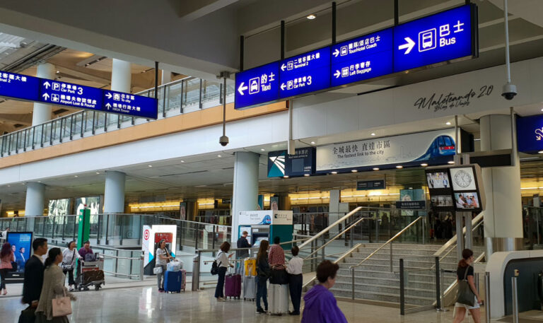 Hong Kong Aeropuerto