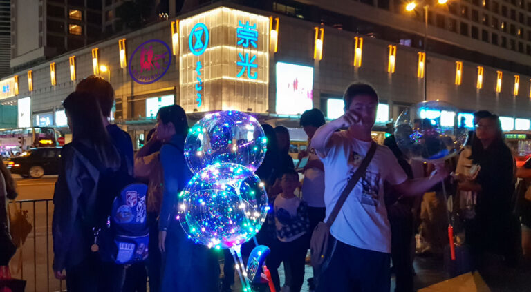 Hong Kong