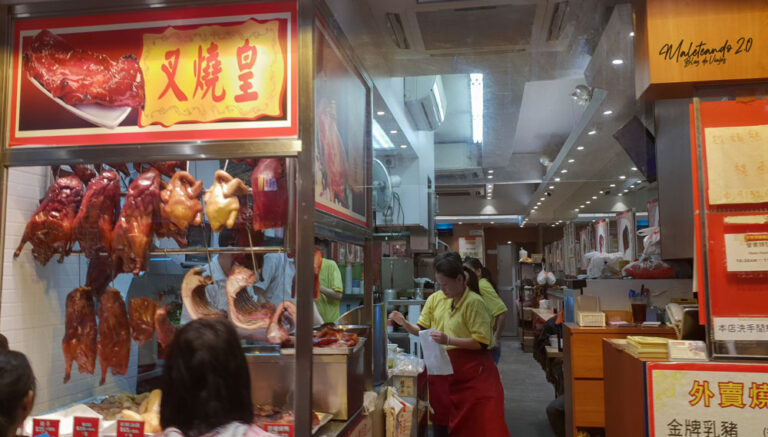 Hong Kong Mercados