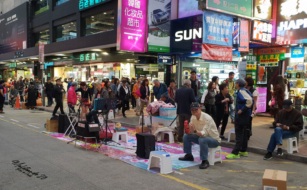 Hong Kong Mercados