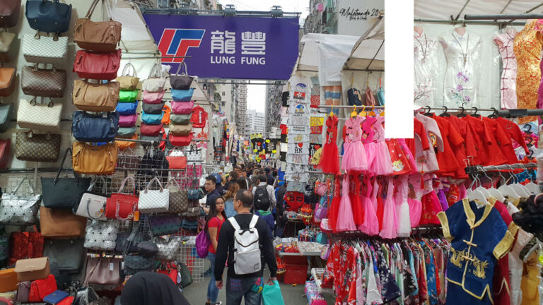 Hong Kong Mercados