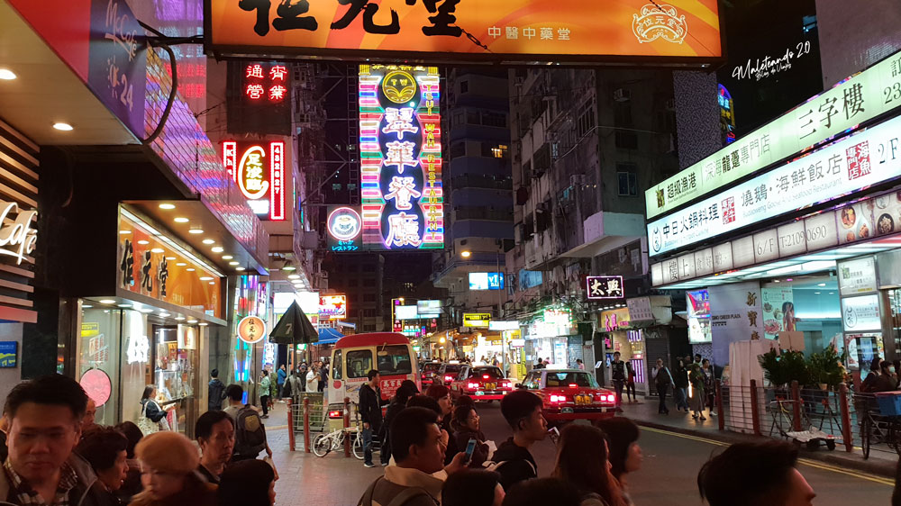 Hong Kong Noche